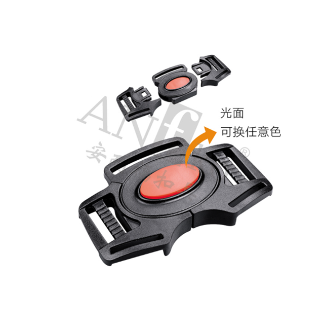 Infant And Toddler Product Buckle CK493