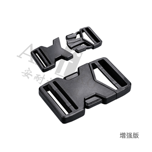 Internal Hook Buckle CK610