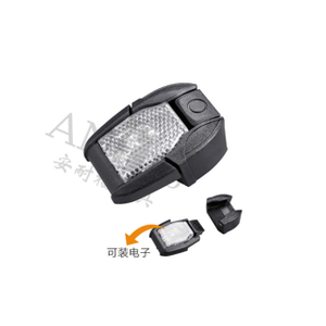 Reflective Film Buckle