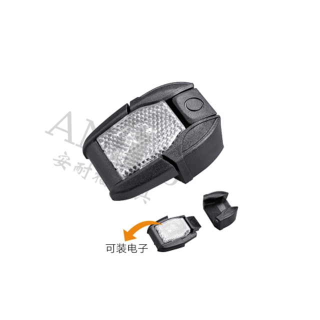 Reflective Film Buckle