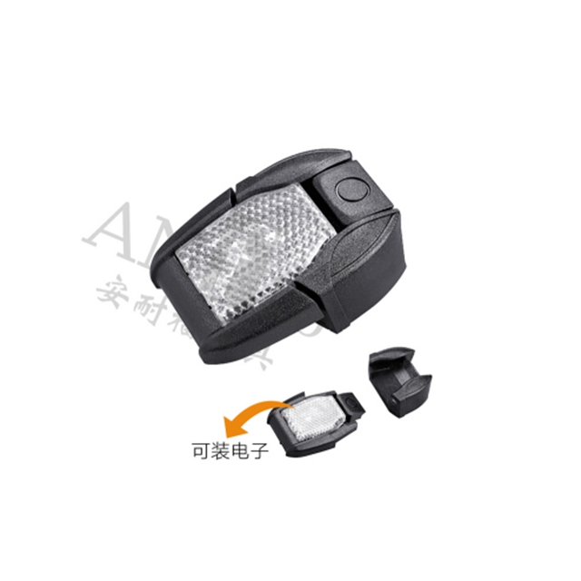 Reflective Film Buckle